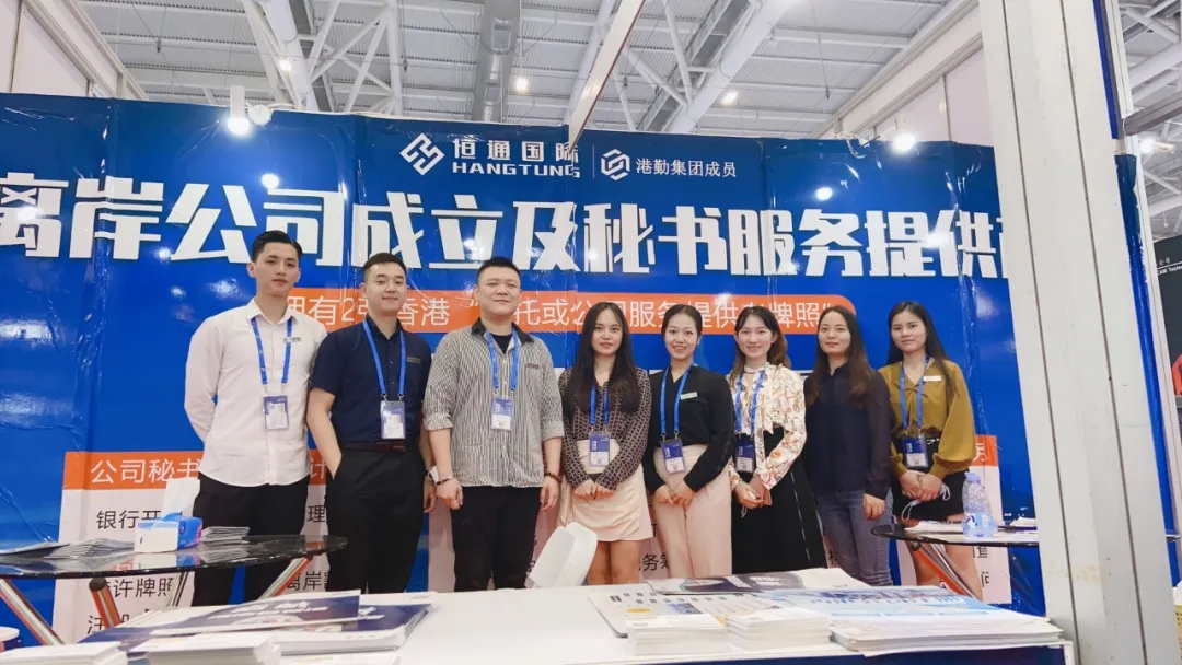 2022年深圳工業(yè)展完美謝幕!恒通國際感謝您的到來! 2022年深圳工業(yè)展完美謝幕!恒通國際感謝您的到來!