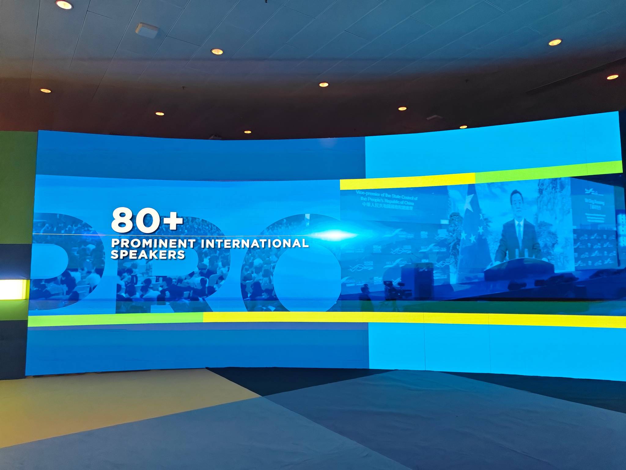 港勤集團亮相第十四屆中國 (香港) 國際服務(wù)貿(mào)易洽談會 港勤集團亮相第十四屆中國 (香港) 國際服務(wù)貿(mào)易洽談會