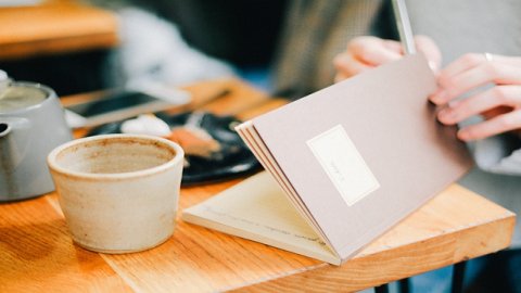 京東全球購物流優化策略與可靠性保障